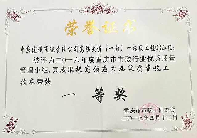 QQ圖片20170417154902_副本.jpg QQ圖片20170417154902_副本.jpg