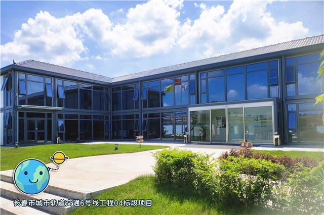 1-長春市城市軌道交通6號線工程04標段項目.jpg 1-長春市城市軌道交通6號線工程04標段項目.jpg