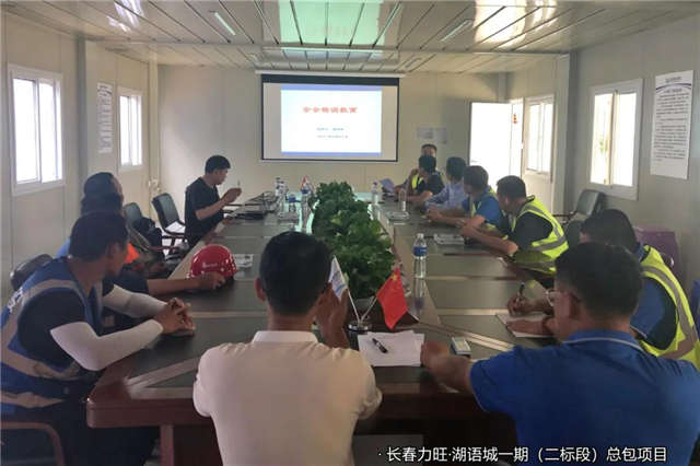 網站06.jpg 網站06.jpg