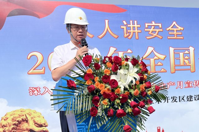 張彭宣布啟動(dòng).jpg 張彭宣布啟動(dòng).jpg