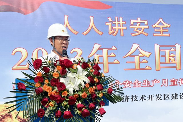 王金龍講話(huà).jpg 王金龍講話(huà).jpg